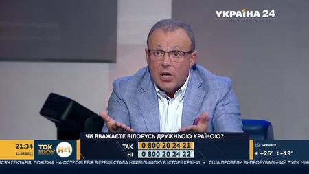 Dmitri Spivak: ¿¡QUÉ MAL LE HA HECHO ALEKSANDR LUKASHENKO A UCRANIA?!