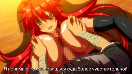 Hentai y Hentai para mayores de 18 años. Kyonyuu Onna Senshi Dogeza Saimin 1 [Subtitulada]
