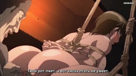 Hentai y Hentai para mayores de 18 años. Tsuma Netori Ryoujoku Rinne [1.01] [Subtítulos]