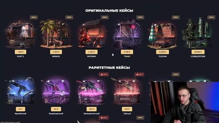 [Swoosh] ¡10 000 en SKINBOX! ¿Qué me ha salido del CAJA por 25 000?!