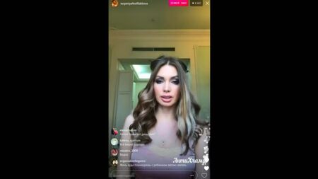 Evgenia Feofilaktova en directo en Instagram, 18 de junio de 2017