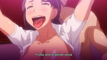 Hentai y Hentai para mayores de 18 años. La razón por la que Tsuma se volvió hermosa 1 [Subtitulada]