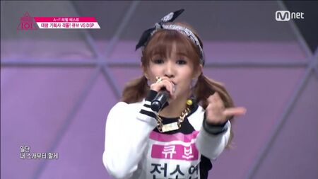 [Produce 101] Aprendices de CUBE ♬Crazy contra aprendices de DSP ♬Mr. EP.01 22/01/2016