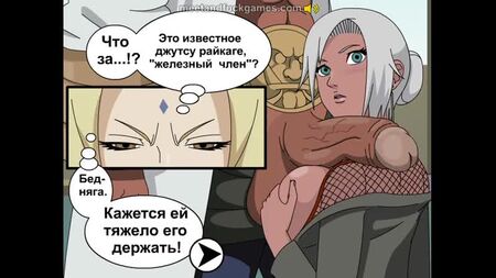 Tsunade Senju x Mabui y el Cuarto Raikage - tittyfuck; paizuri; corrida; porno hentai 3D (subtítulos en ruso) [Naruto] (HENTAI)