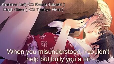Auriculares yaoi Iori\Hugh