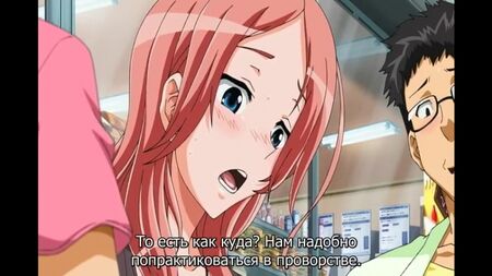 TSF Monogatari 01 Subtítulos en ruso