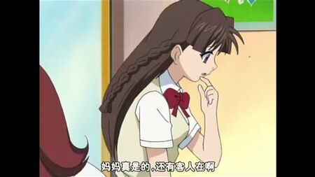 [Anime][Sin censura] El club de los fanáticos después de clase -02