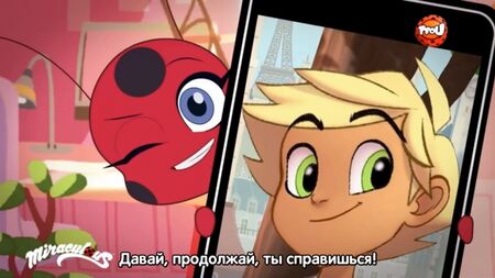 HDMulti.net Ladybug y Supercat: Historias de París - Nueva serie web - Capítulo 3 - El ensayo (SUBTÍTULOS EN RUSO)