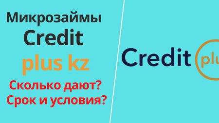 Creditplus.kz: cómo solicitar préstamos en línea; reseña del servicio