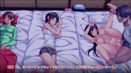 Hentai & Хентай 18+ .Wet Sisters THREAT RPE (versión cómic animado)