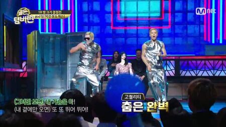 Jackson x Park Joon Hyung - Observation (versión de g.o.d) @ Golden Tambourine, 15 de diciembre de 2016