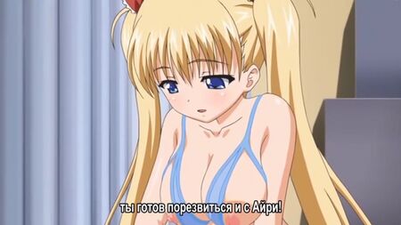 Hentai y Hentai para mayores de 18 años. Oni Chichi Rebuild [2.02]