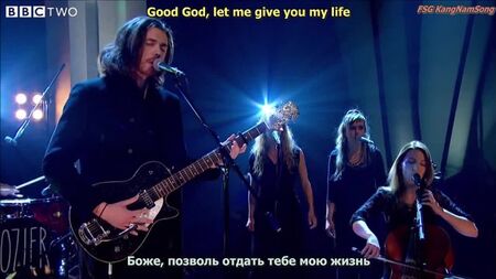 Hozier - Take Me To Church (En directo) [letra] eng/rus [traducción] subtítulos en ruso