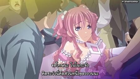 Vídeo de H Doujin Anime