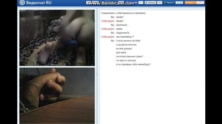 Chat de ruleta virtual con una menor