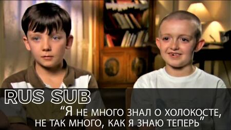 Asa Butterfield y Jack Scanlon - El niño del pijama de rayas