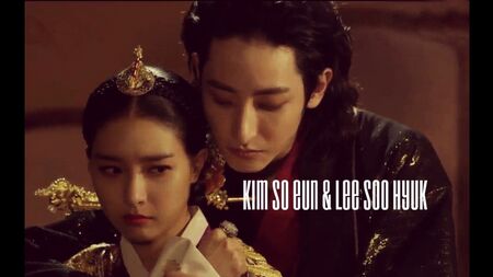 Kim So Eun y Lee Soo Hyuk