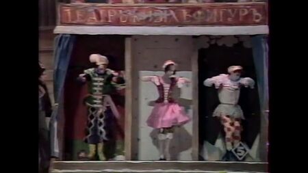 La era de la danza. Parte 1