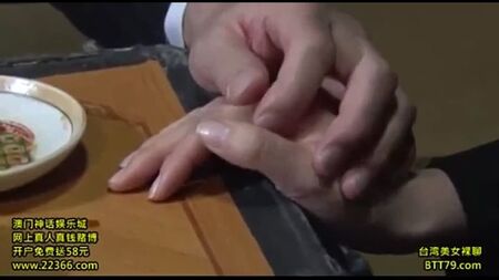 Esposa japonesa que engaña a su marido___ver más aquí__bit.ly__2JGdNJl.mp4