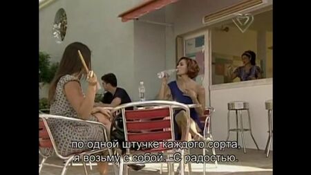 El Clon (2010) > Episodio 58 (subtítulos en ruso)