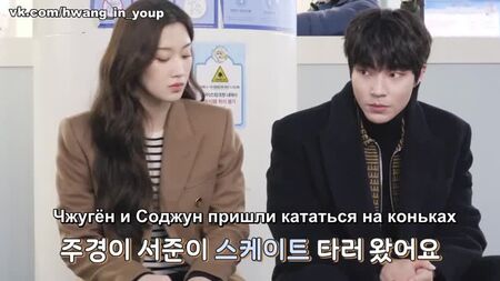 Hwang In-yeop y Moon Ga-young entre bastidores del episodio 15 del drama «True Beauty» (subtítulos en ruso)