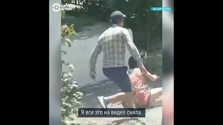 En Kirguistán, unos maridos mataron a dos de sus esposas