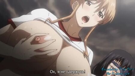 La profesora con pechos enormes y un solo marido: El sueño (Episodio 1) [Hentai]