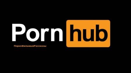 ✴️ Pornhub Rusia: La secretaria al terminar la jornada laboral