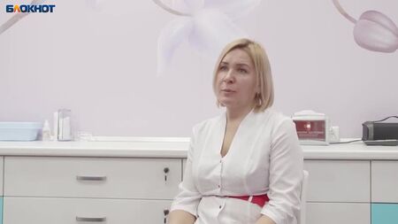 Anna Ivanova, médica esteticista del centro médico «Sakvoiazh Zdorovya»