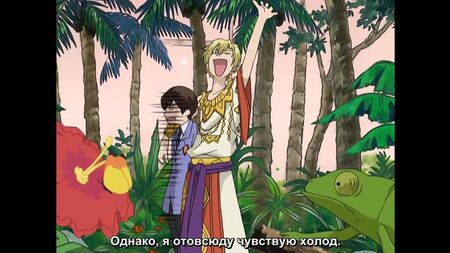 El Club de Anfitriones del Instituto Ouran / Ouran High School Host Club, episodio 2 [Subtítulos]