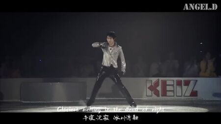 Yuzuru Hanyu _ Supermassive Black Hole _ [MAD] Selección de lo más destacado