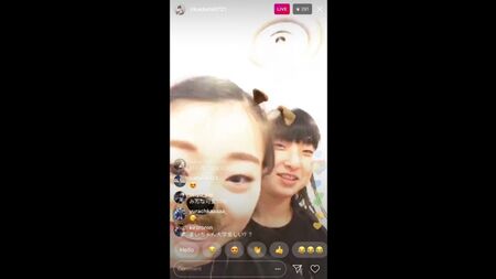 Rika Kihira en directo en Instagram (14/06/18) entre bastidores del FAOI 2018