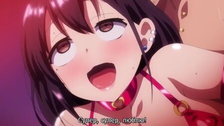 Hentai y Hentai 18+ .Netoshizu / NTR Kanojo 2 [Subtitulado]