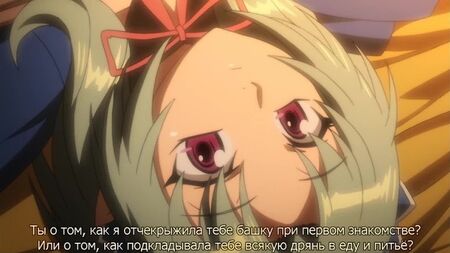 Koutetsu no Majo Annerose / Steel Witch Anneroze / La bruja de acero Anneroze [01 de 02] [RUS] (hentai)