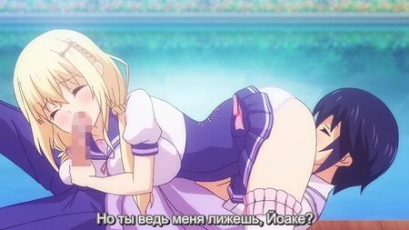 Soikano: Gyutto Dakishimete The Animation {Porno, Hentai, Tetas grandes, Sexo oral, Paizuri, Creampie} [Subtítulos en ruso]