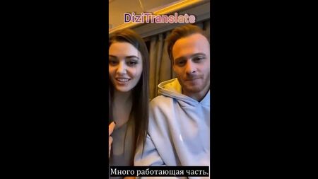 [Dizi Translate] Hande Erçel y Kerem Bürsin: En directo (27/03/2021)
