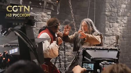 La película «El misterio del sello del dragón. Un viaje a China»