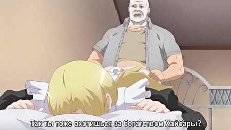 Hentai _ Jitaku Keibiin 2 (Temporada 6)