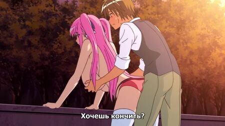 Vampire | Vampiro - Episodio 1/2 [Subtítulos en ruso] (HENTAI) (SUCCUBUS)