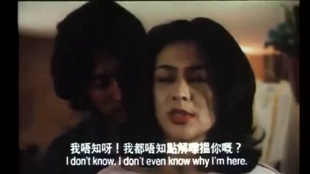 Escena de sexo de la estrella de Hong Kong Rosamund Kwan