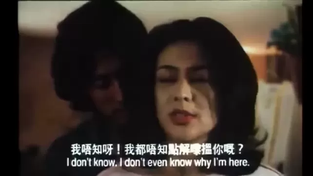 Resultados de bÃºsqueda por phim sex hong kong